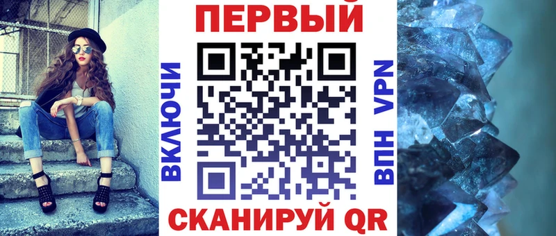 АМФ Premium Тутаев