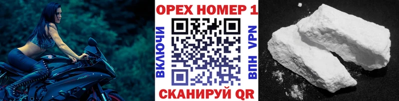 КОКАИН 98%  Тутаев 
