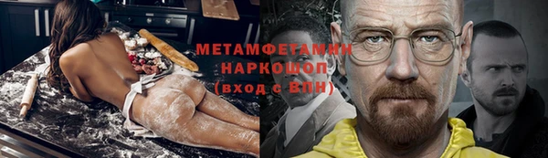 СК Балабаново