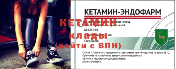 СК Балабаново