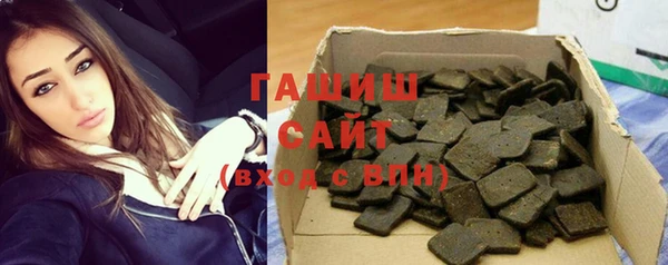 дмт Баксан