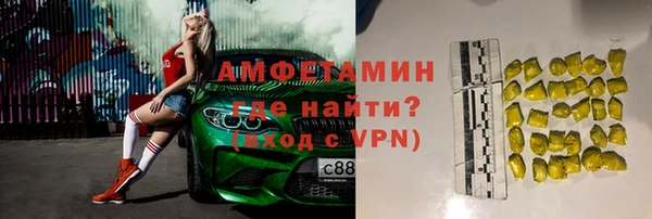 СК Балабаново