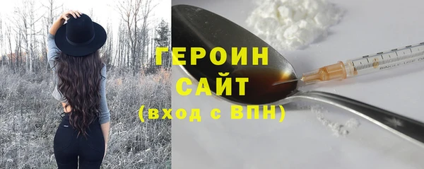 дмт Баксан