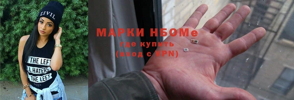 СК Балабаново