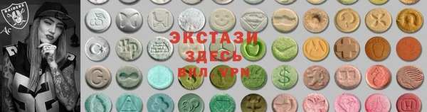 СК Балабаново