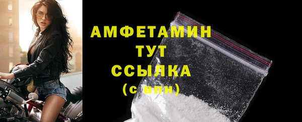 СК Балабаново