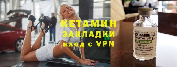 СК Балабаново
