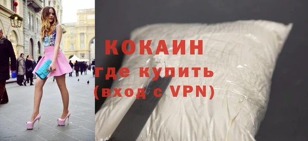 дмт Баксан