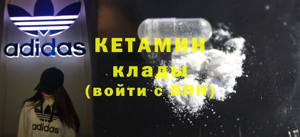СК Балабаново
