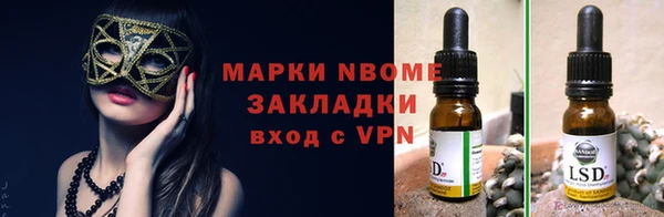 СК Балабаново