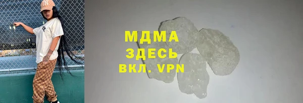 СК Балабаново
