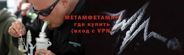 СК Балабаново