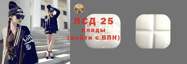 дмт Баксан