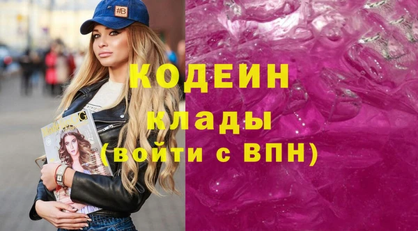 СК Балабаново