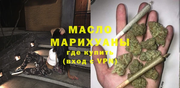 СК Балабаново