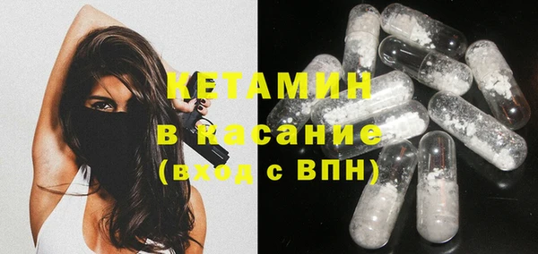 дмт Баксан
