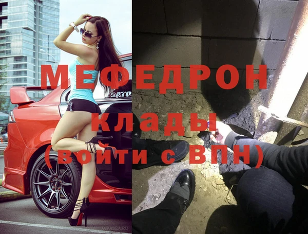 дмт Баксан