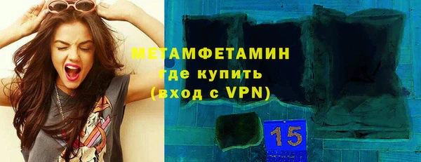 дмт Баксан