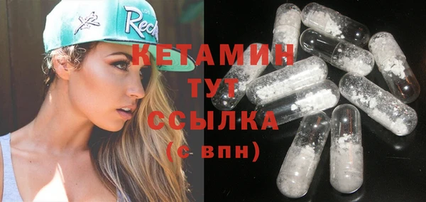 MDMA Premium VHQ Балахна