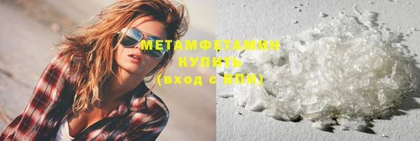 дмт Баксан