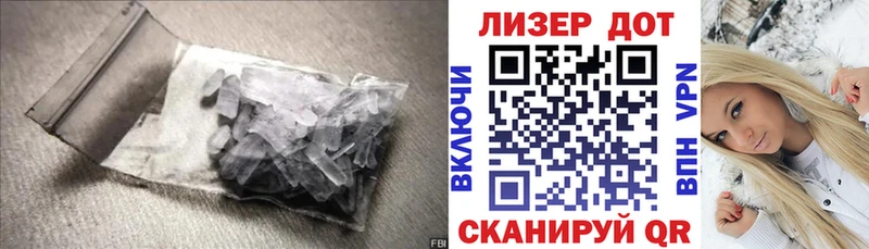 ЛСД экстази ecstasy  Тутаев 